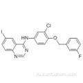 N- [3-Хлор-4- (3-фторбензилокси) фенил] -6-йодохиназолин-4-амин CAS 231278-20-9